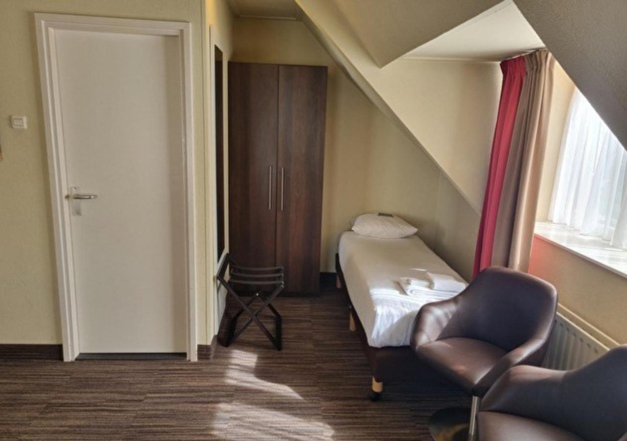 Amrath Hotel Media Park Hilversum Luaran gambar